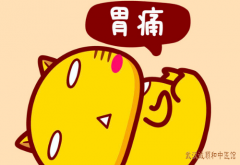 武汉脾胃病名老中医张林茂：胃痛每受凉或食生冷疼痛加剧中药怎么调理？