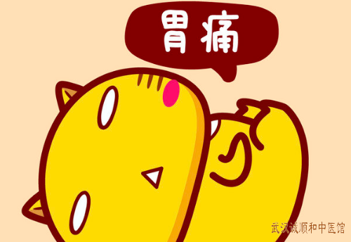 胃寒型胃痛中医喝什么中药调理？