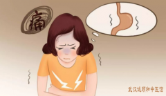 武汉中南路名老中医张林茂教授：频繁胃脘隐痛胀气胃痛喝中药能恢复吗？
