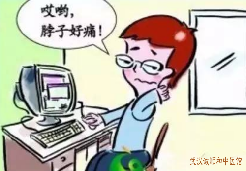 颈椎病中医中药配合针灸治疗效果行不行？