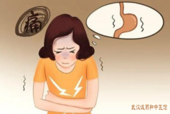 武汉治疗胃痛中医丁辛博士：频繁胃疼早起空腹疼痛加重哪种治疗方式效果