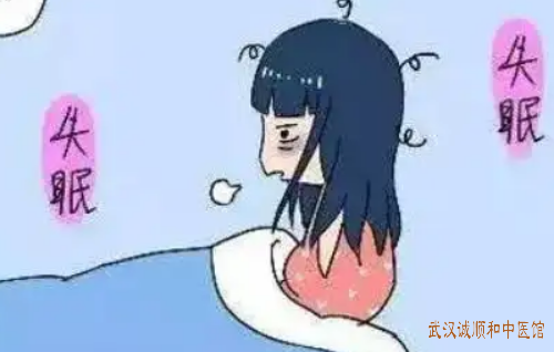 失眠腰痛中医中药怎么治疗？