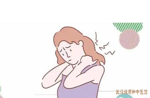 疼痛科柳新樵在哪里坐诊?中医治疗颈椎病手脚发麻肝肾阴虚医案一则。