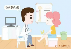 三伏天养生有很大的成效吗?那三伏天该如何养生?