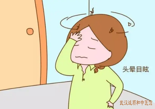 眩晕头昏头晕中医中药如何治疗？