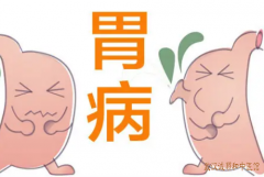 胃部嘈杂泛酸、嗳气胃脘隐痛中医脾胃科张压西主任治疗效果怎么样？