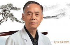 武汉广埠屯中医馆张林茂：脾胃虚寒胃痛打嗝嗳气大便不成形怎么用中药调