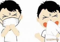 武汉街道口中医馆内科罗天禄：支气管哮喘反复咳嗽气喘流清涕中医辨证论