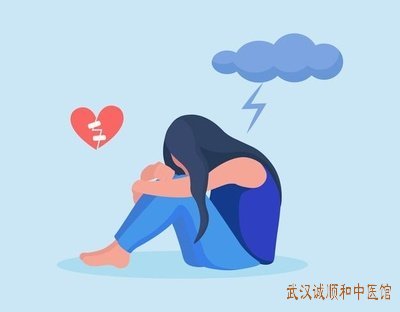 心烦易怒不安失眠中药怎么治疗郁证？