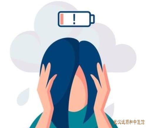 武汉疑难杂症专家李轩锦教授：全身无故乏力五心烦闷记忆力下降用什么中药调理好?