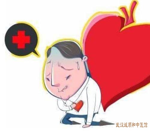 老中医三高内科专家罗天禄：高血脂症头晕头昏睡眠不适该怎么调理?