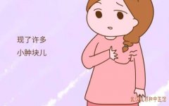 肖早梅专家：乳腺增生双侧乳房内有肿块疼痛经前加重失眠烦躁喝什么中药