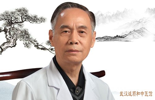 诚顺和中医馆张林茂医生