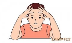 生活中纵欲过度导致腰膝酸软精神不振，中医中药怎么辨证调理肾精亏虚？