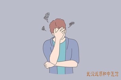 失眠头晕健忘是什么原因导致？生活中要注意哪些方面预防？