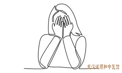 长期情绪不畅精神恍惚抑郁心神不宁是什么原因导致？中医中药怎么治疗脏躁？