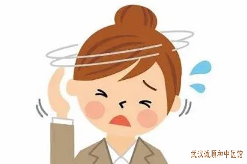 女性经期头痛常伴随头昏眩晕、情绪不稳定失眠多梦等症状中医治疗效果如何？