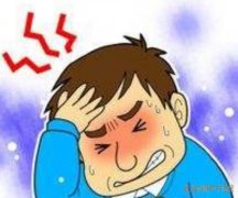 武汉中南路擅针灸王垚中医：发作性头痛双侧头胀痛吃什么中药调理好？