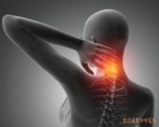 武汉诚顺和中南路中医疼痛专家孔政：颈部疼痛麻木扭转不利吃中药能治好