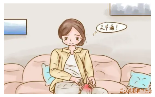 武汉擅长针药并用的老中医柳新樵类风湿性关节炎医案一则