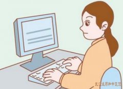 湖北省比较好的中医院专家王垚中医：颈部疼痛并放射到肩部痛加重中医如