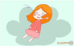 武汉治不孕症厉害的老中医段正莉：婚后一年自然流产一次后便再未怀孕吃