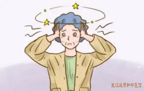 武汉疑难杂症专家名老中医教授宋跃进心悸医案一则