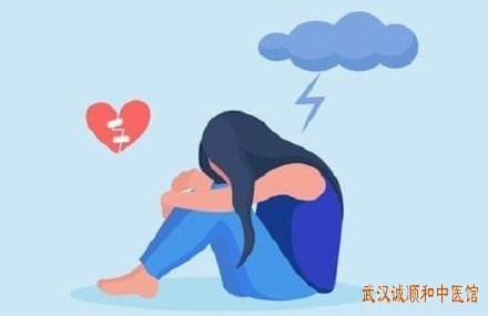 产后抑郁症的主要病机是什么?吃什么中药方子治疗能有效缓解?