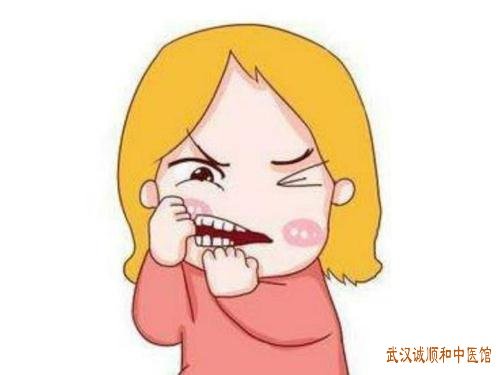 武汉中医门诊好的疼痛科专家王垚三叉神经痛医案一则