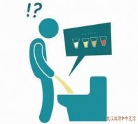 也不撒泡尿照照自己？中医教你通过小便的10种异常来看肾有什么问题