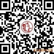 子痈、囊痈、子痰、尿石症、慢性前列腺炎、前列腺增生症等男科泌尿系统