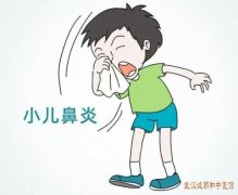 肾虚型小儿过敏性鼻炎清涕长流鼻痒喷嚏频频鼻塞用什么中药方调理效果比