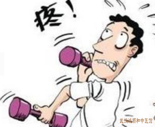 强直性脊柱炎腰骶疼、背部疼痛中医教你用什么方法治疗好？
