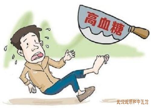 糖尿病足间歇性跛行、手足刺痛麻木中医调理有哪些方法？