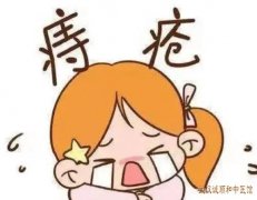武汉中南路有位厉害的胃肠科老中医：痔疮便秘一排便就出血用什么中药方