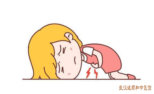 月经不调