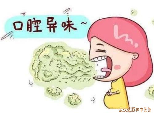 口干口苦口臭早上起床后嘴里味道很怪持续时间长中医怎么治疗好？