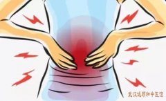 武汉厉害的疼痛科中医：腰肌劳损腰部胀痛随着劳累加重中医如何治疗好？