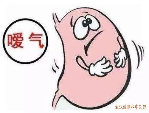 武汉首义公园附近有位厉害的老中医：经常嗳气不时泛酸口干苦大便稀乏力中药怎么治好？