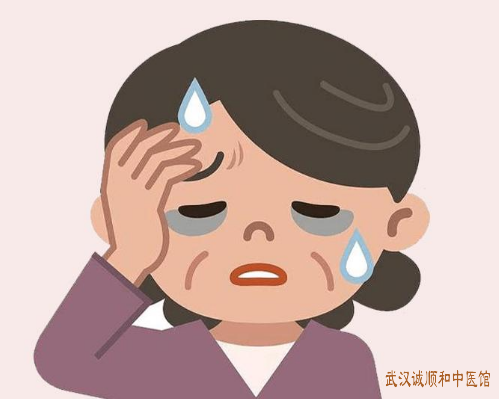 失眠