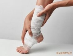 中药可以治疗自身免疫性疾病吗?不同疾病治疗原则有什么区别?