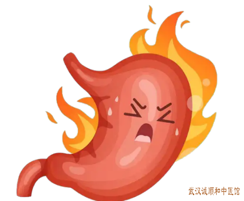 武汉诚顺和中医门诊部