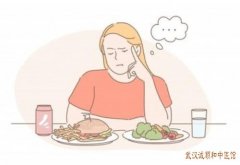 痰湿阻滞型肥胖症中医有办法调理一般用什么中药方?