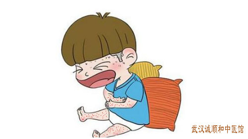 武汉诚顺和中医门诊部