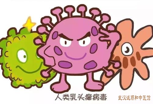 病毒疣皮肤局部丘疹摸上去有点硬怎么办？中医有哪些方法可以治疗？