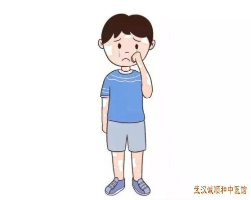 武汉诚顺和中医门诊部