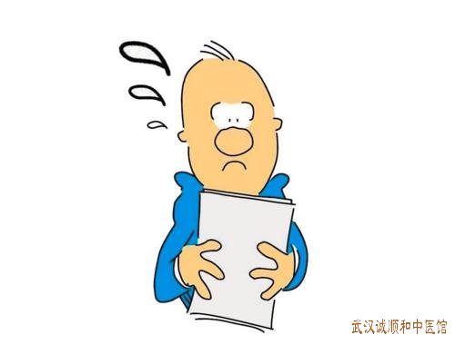 武汉街道口有位厉害的皮肤病专家：精神压力紧张经常出汗吃什么药？