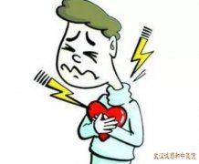 武汉广埠屯附近中医专家门诊：慢性前列腺炎中医一般怎么治疗好?
