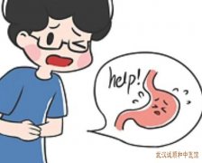 武汉街道口有位中医脾胃病专家：反流性食管炎出现恶心腹泻胀气中医怎么