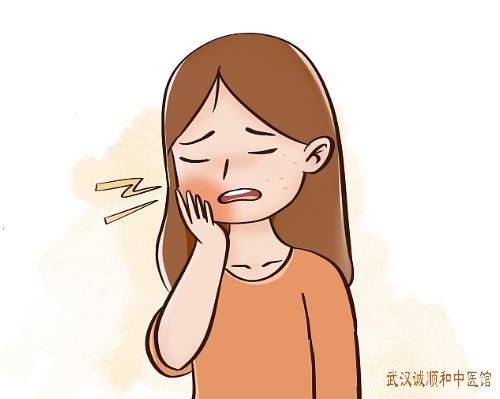 武汉街道口老中医擅治疑难杂症：口腔溃疡米粒大小疮口伴有疼痛吃什么药？